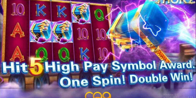 토르2 (THOR2) 토르2 (THOR2)