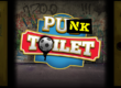 펑크 토일렛