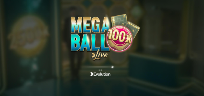 메가볼 메인사진