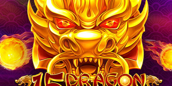 15 드래곤의 여의주(15 Dragon Pearls) 15 드래곤의 여의주(15 Dragon Pearls)