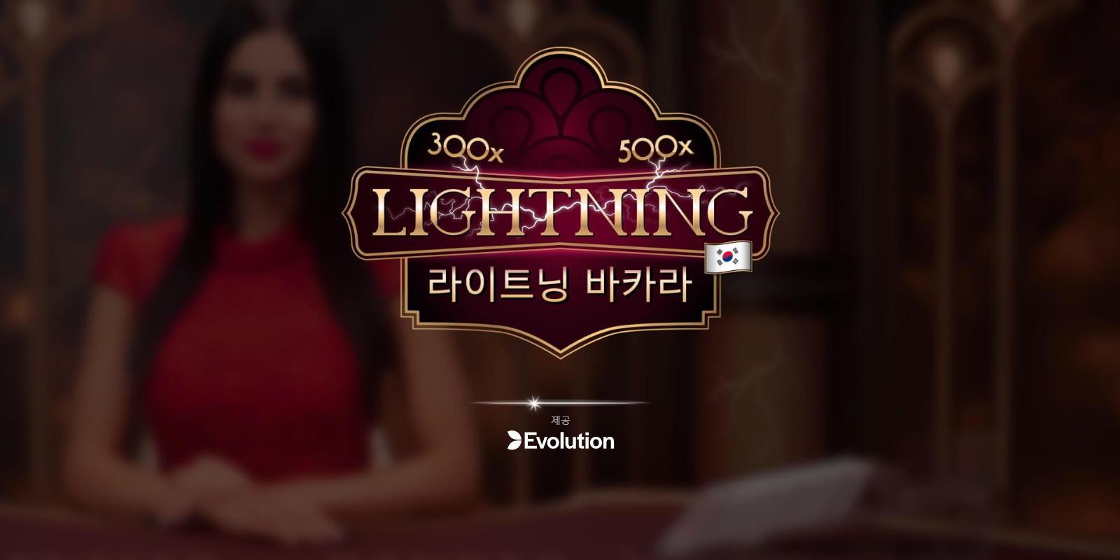 화면 캡처 2025-03-02 144359