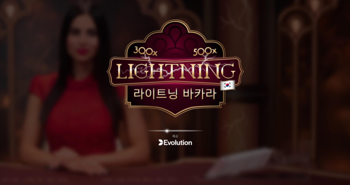 화면 캡처 2025-03-02 144359