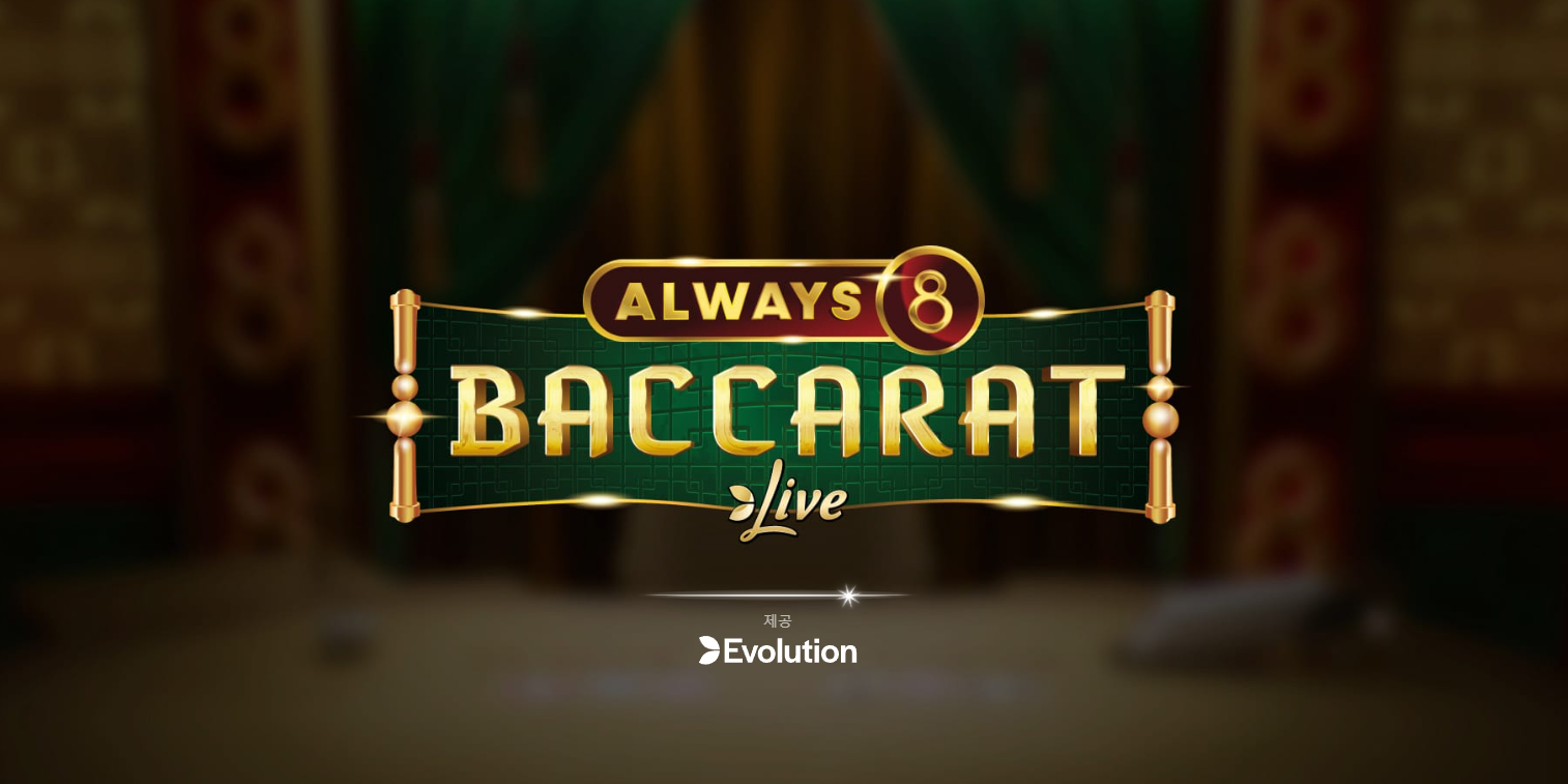 화면 캡처 2025-03-04 153108