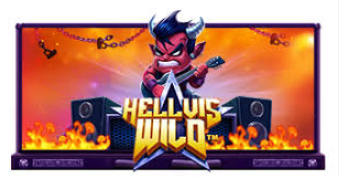 헬비스 와일드(Hellvis Wild)