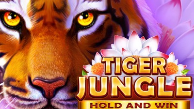 타이거 정글 (Tiger Jungle)